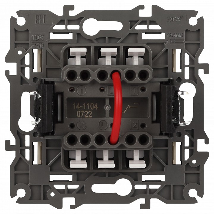 Выключатель двухклавишный без рамки Эра Эра Elegance 14-1104-02