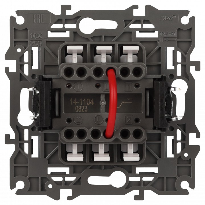 Выключатель двухклавишный без рамки Эра Эра Elegance 14-1104-03