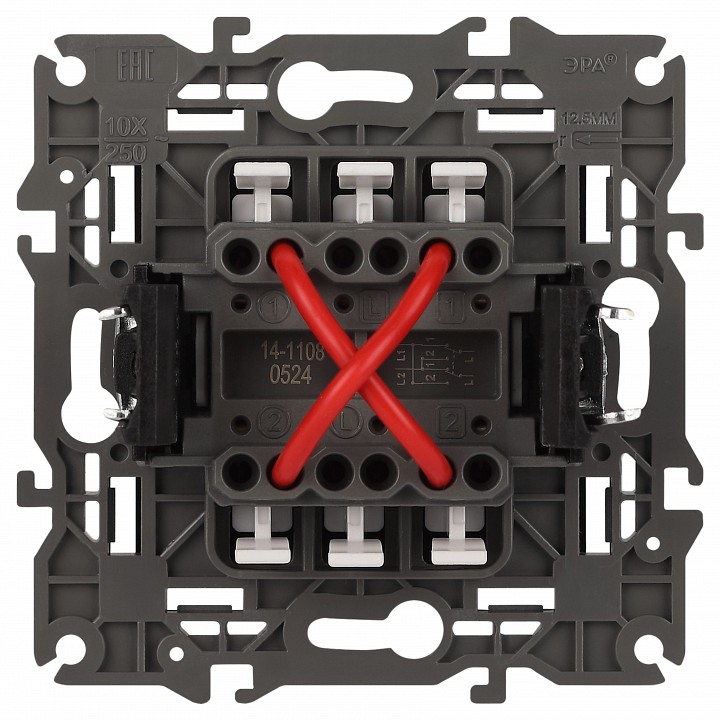 Переключатель перекрестный одноклавишный без рамки Эра Эра Elegance 14-1108-05