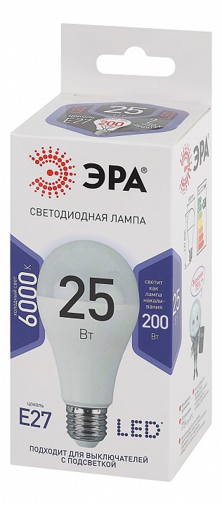 Лампа светодиодная Эра Стандарт LED A65-25W-860-E27