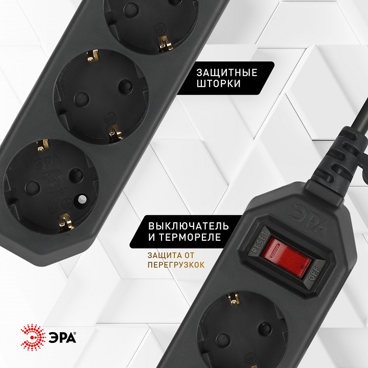 Удлинитель с выключателем Эра  USF-6es-1,5m-B-BOX