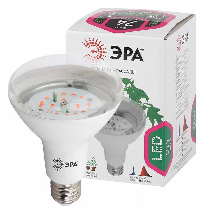 Лампа светодиодная фито ЭРА E27 16 Вт 1310 K BR30-2S 11W DR/B