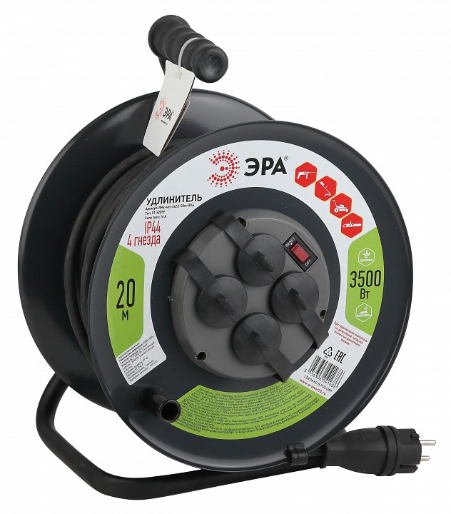 Удлинитель Эра  RMx-4es-3x2.5-20m-IP44(KG)