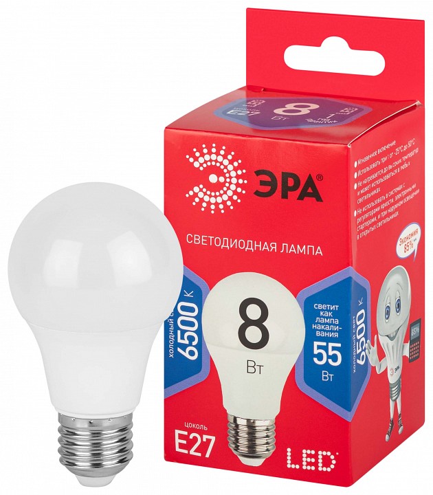 Лампа светодиодная Эра  LED A55-8W-865-E27 R