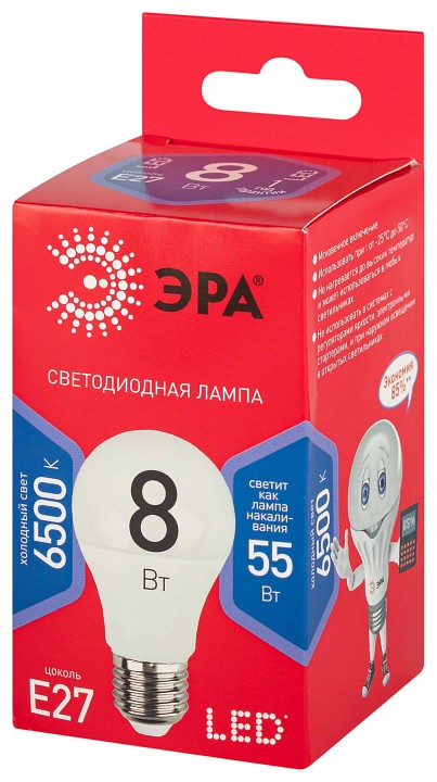 Лампа светодиодная Эра  LED A55-8W-865-E27 R