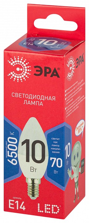 Лампа светодиодная Эра  E14 10Вт 6500K LED B35-10W-865-E14 R