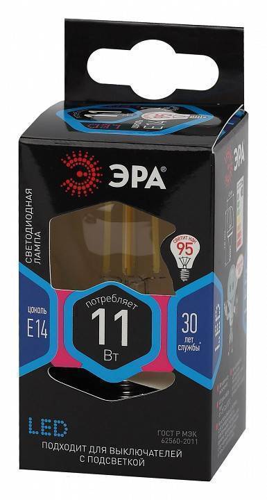 Лампа светодиодная филаментная Эра F-LED E14 11 Вт 4000 K Б0047014