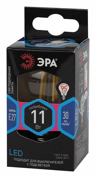 Лампа светодиодная филаментная ЭРА F-LED A60 11 Вт E27 4000 K Б0047015