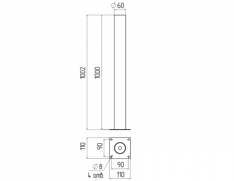 Основание Эра  Опора металлическая 1,0 м.
