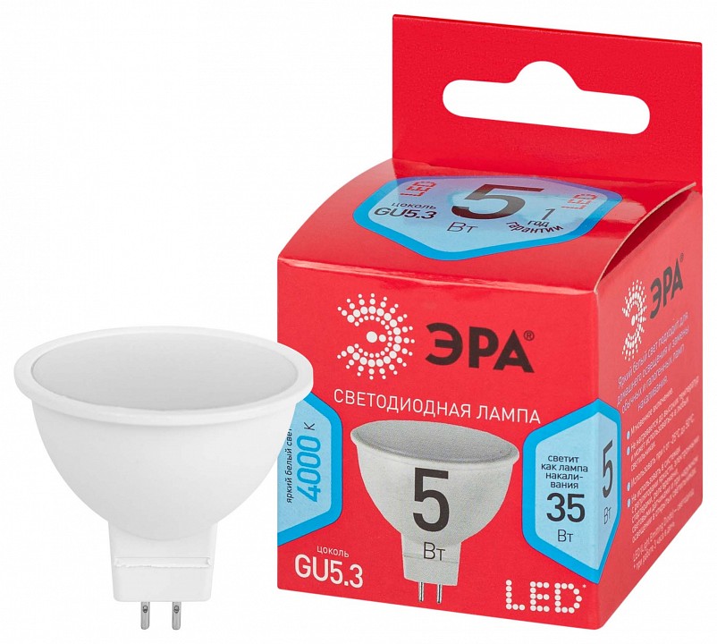 Лампа светодиодная Эра  LED MR16-5W-840-GU5.3 R