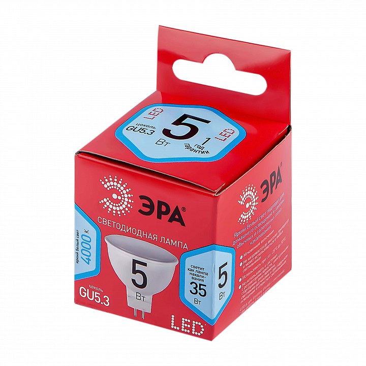 Лампа светодиодная Эра  LED MR16-5W-840-GU5.3 R