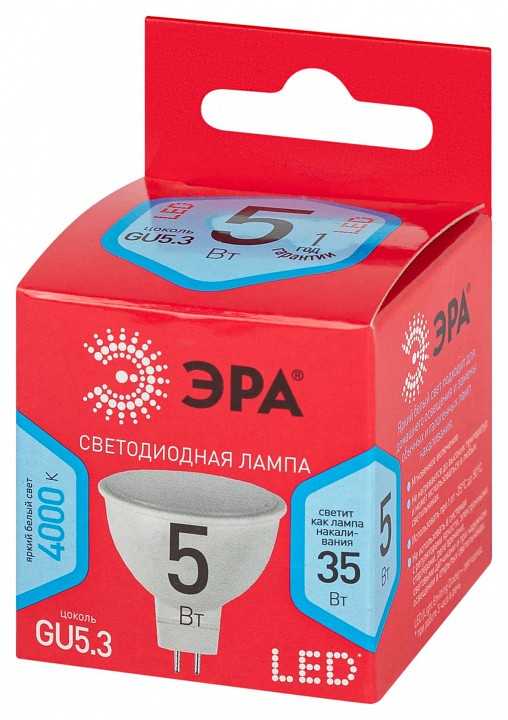 Лампа светодиодная Эра  LED MR16-5W-840-GU5.3 R