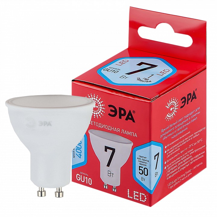 Лампа светодиодная Эра  LED MR16-7W-840-GU10 R