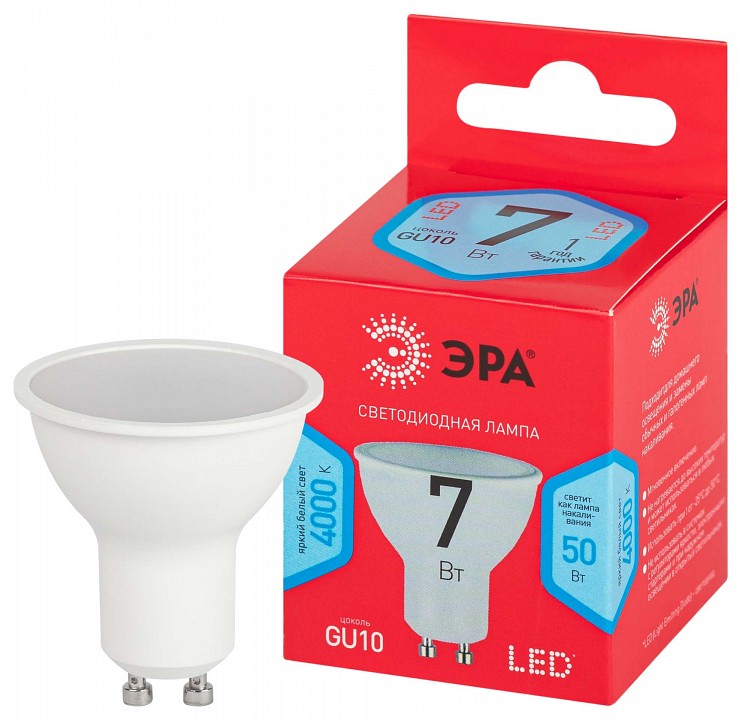 Лампа светодиодная Эра  LED MR16-7W-840-GU10 R