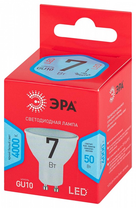 Лампа светодиодная Эра  LED MR16-7W-840-GU10 R