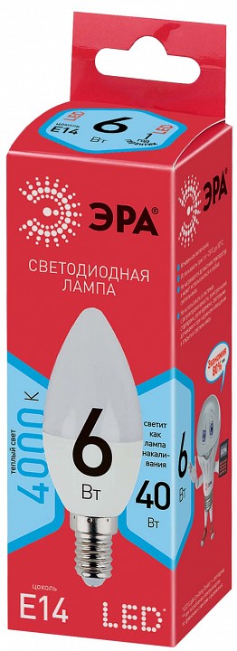 Лампа светодиодная Эра  LED B35-6W-840-E14 R