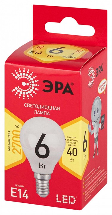 Лампа светодиодная Эра  LED P45-6W-827-E14 R