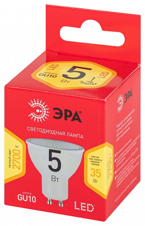 Лампа светодиодная Эра  GU10 5Вт 2700K LED MR16-5W-827-GU10 R