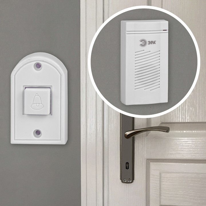 Звонок проводной ЭРА D50 D50