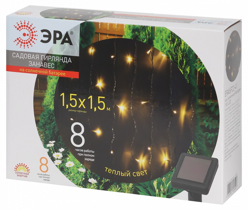 Гирлянда на солнечных батареях Эра  ERASF22-41