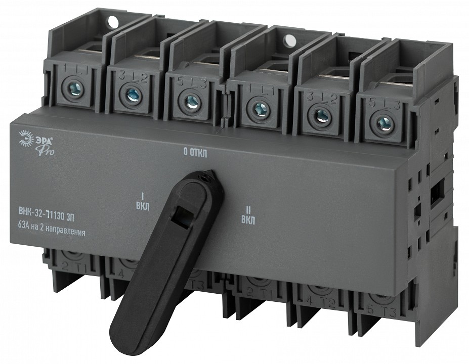 Выключатель-разъединитель Эра ВНК mvr30-3-063E
