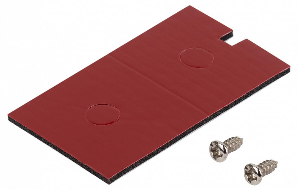 Звонок беспроводной Эра  С97