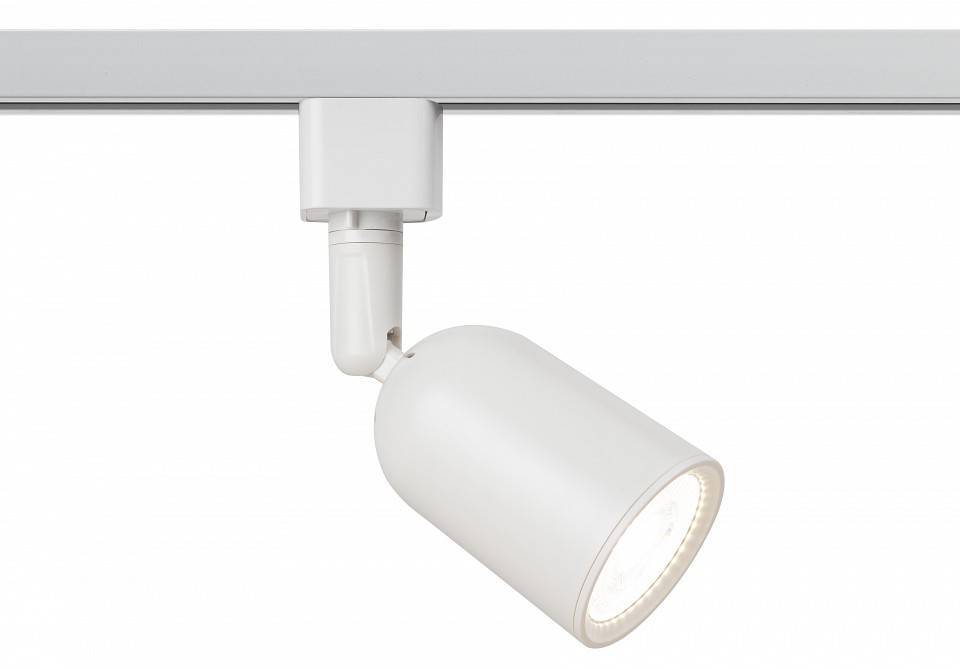 Светильник на штанге Эра  TR41-GU10 WH