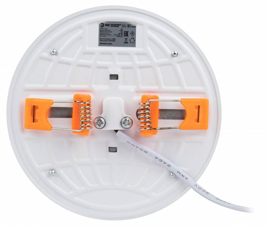 Встраиваемый светильник ЭРА LED 12-10-6K 10 Вт 6500 К Б0054319