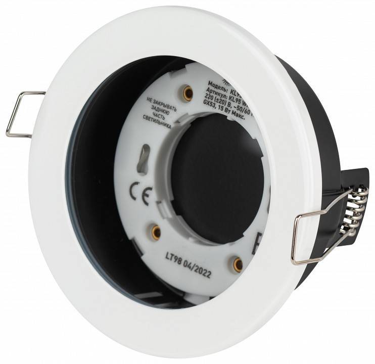 Встраиваемый светильник ЭРА KL95 WH