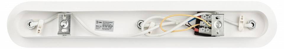 Спот ЭРА OL36-3 белый Б0056373