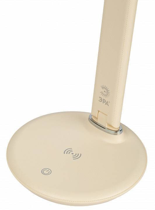 Настольная лампа светодиодная ЭРА NLED-504 Б0057198