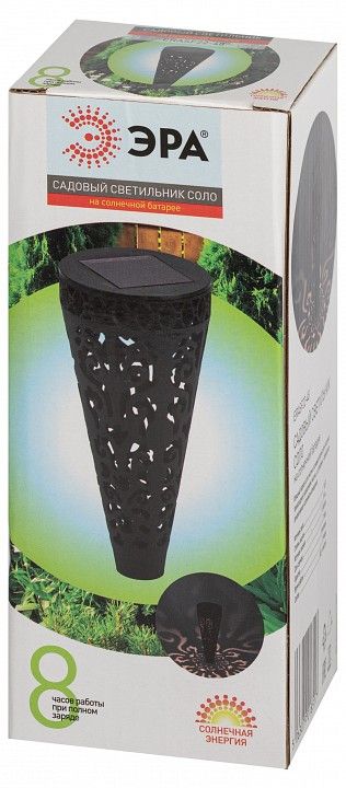 Наземный низкий светильник Эра  ERASF22-48