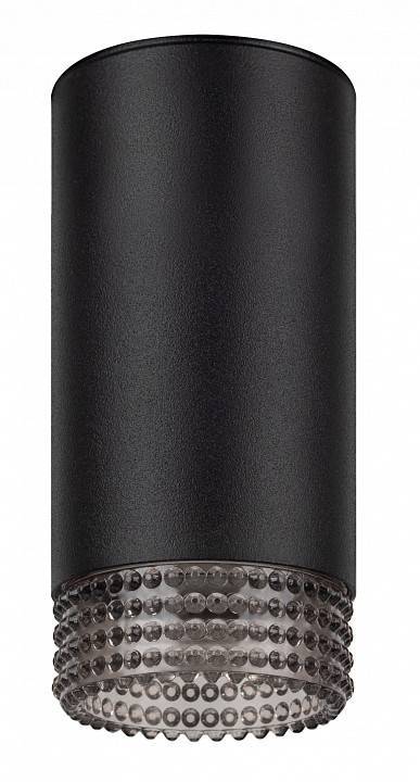 Светильник накладной ЭРА OL40 черный/серый Б0058480