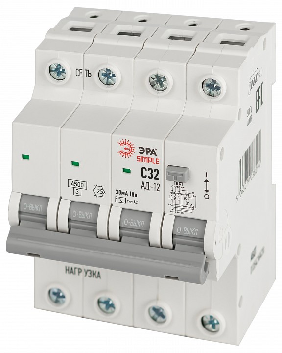 Дифференциальный автоматический выключатель электронный 3P+N Эра АД-12 D12E4C32AC30