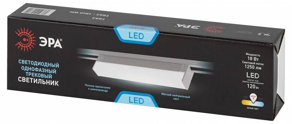 Накладной светильник Эра  TR53 - 1840 WH