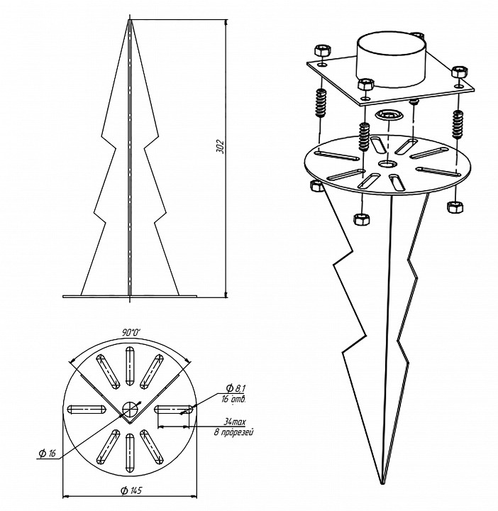 Стержнь наземный Эра  Держатель грунтовой ДГ-3