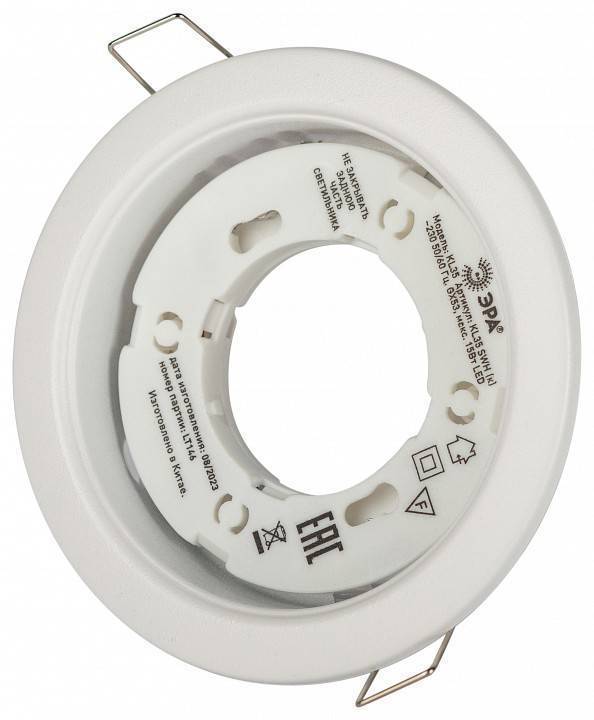 Встраиваемый светильник ЭРА KL35 SWH (k) Б0061187