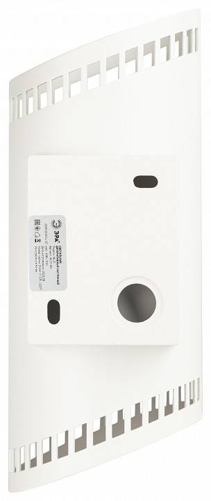 Светильник накладной ЭРА WL51 белый Б0061198