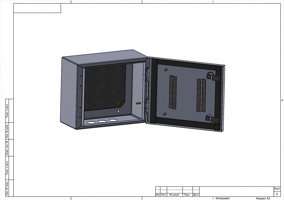 Электрический щиток накладной Эра  c.2.3.1_5