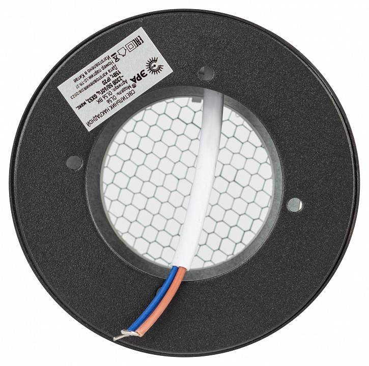 Накладной светильник Эра  OL56 BK