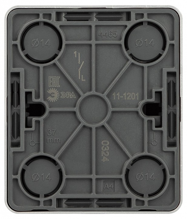 Выключатель одноклавишный Эра Эра Эксперт 11-1201-03