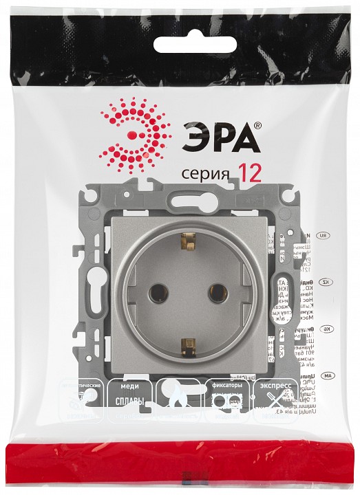 Розетка с заземлением и со шторкой, без рамки Эра Эра 12 12-2101-16