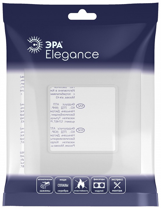 Рамка на 1 пост Эра Эра Elegance 14-5001-01М