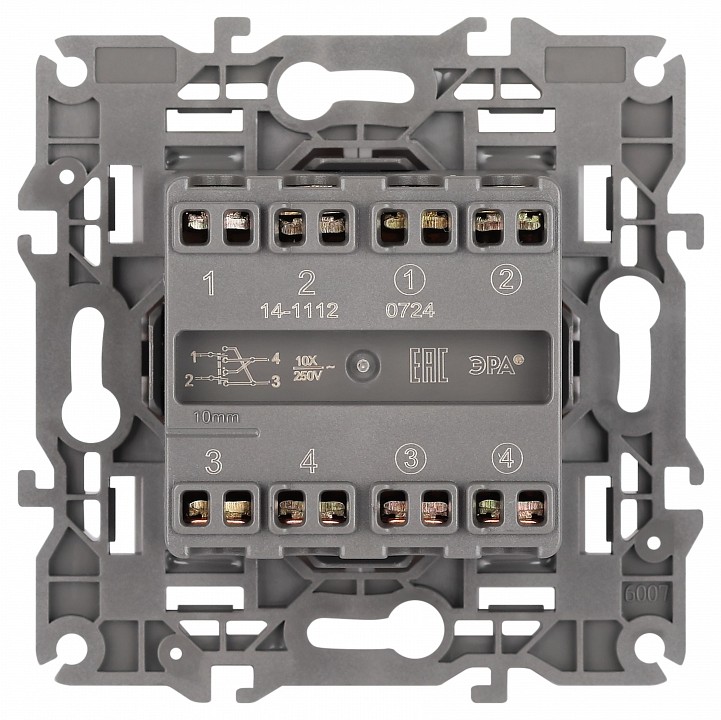 Переключатель перекрестный двухклавишный без рамки Эра Эра Elegance 14-1112-01М