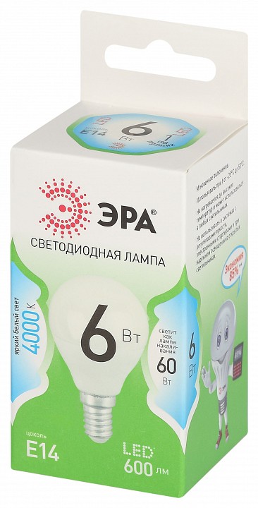 Лампа светодиодная Эра Green Line LED P45-6W-840-E14 GL