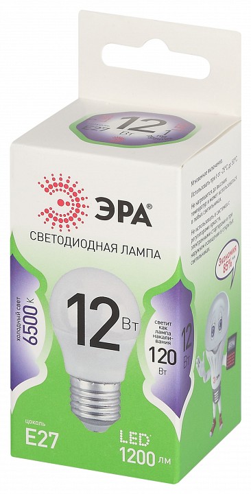 Лампа светодиодная ЭРА Green Line Шар P45 12 Вт E27 6500 К LED P45-12W-865-E27 GL
