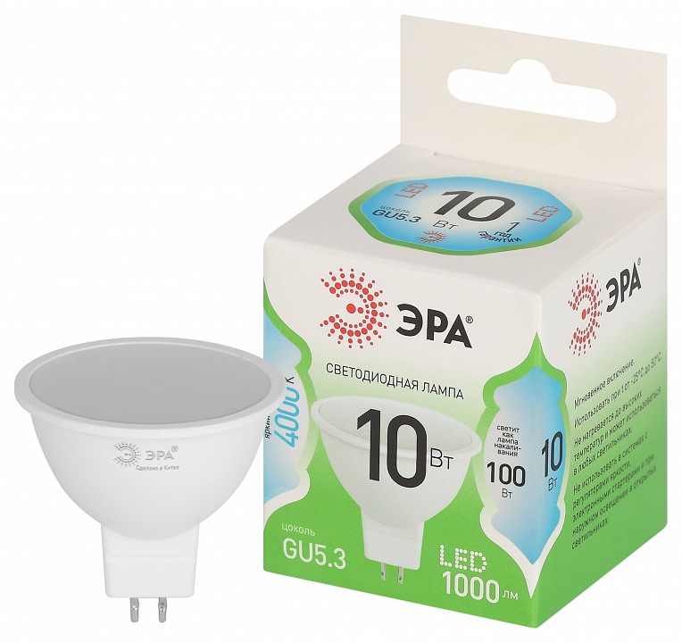 Лампа светодиодная ЭРА Green Line MR16 10 Вт GU5.3 4000 К LED MR16-10W-840-GU5.3 GL