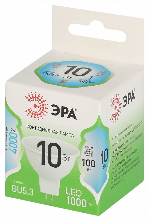 Лампа светодиодная ЭРА Green Line MR16 10 Вт GU5.3 4000 К LED MR16-10W-840-GU5.3 GL