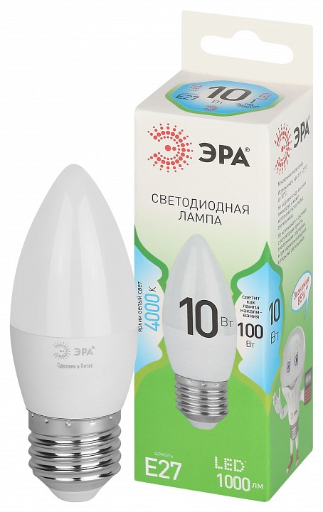 Лампа светодиодная Эра Green Line LED B35-10W-840-E27 GL
