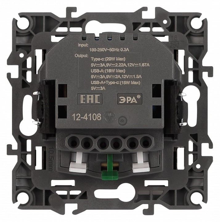Розетка с заземлением и со шторкой и 2хUSB, без рамки Эра Эра 12 12-4108-05